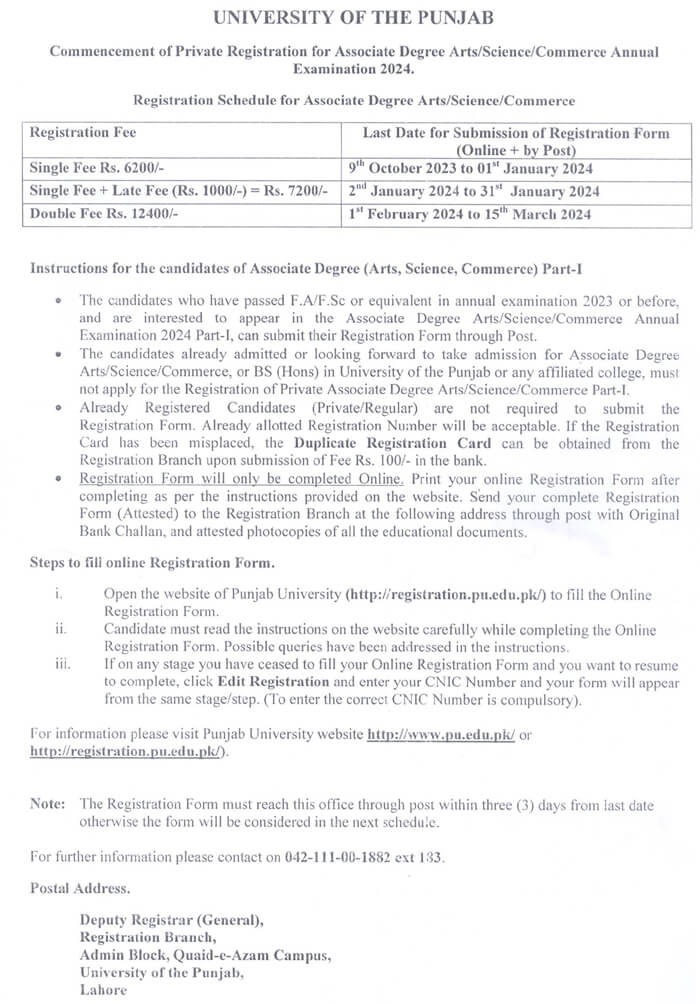 Punjab University BA private registration 2024